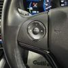 honda vezel 2015 -HONDA--VEZEL DAA-RU3--RU3-1124981---HONDA--VEZEL DAA-RU3--RU3-1124981- image 6