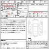 mitsubishi delica-d5 2013 quick_quick_DBA-CV5W_CV5W-0900555 image 21