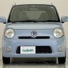 daihatsu mira-cocoa 2009 -DAIHATSU--Mira Cocoa DBA-L675S--L675S-0007793---DAIHATSU--Mira Cocoa DBA-L675S--L675S-0007793- image 24