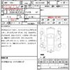 toyota alphard 2020 quick_quick_3BA-AGH30W_AGH30-9018874 image 7