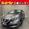 nissan leaf 2019 -NISSAN--Leaf ZAA-ZE1--ZE1-052762---NISSAN--Leaf ZAA-ZE1--ZE1-052762- image 1
