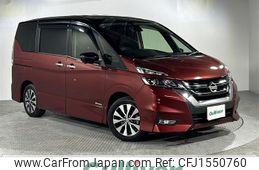 nissan serena 2017 CFJ1550760