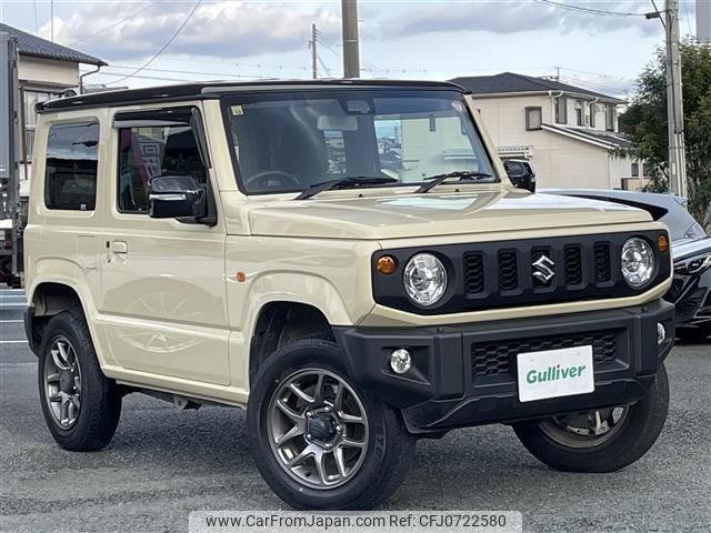 suzuki jimny 2020 -SUZUKI--Jimny 3BA-JB64W--JB64W-173529---SUZUKI--Jimny 3BA-JB64W--JB64W-173529- image 1