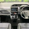 toyota noah 2014 quick_quick_ZRR80W_ZRR80-0027732 image 2