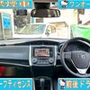 toyota corolla-fielder 2024 CARSENSOR_JP_AU6337078105 image 5