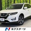 nissan x-trail 2020 -NISSAN--X-Trail DBA-T32--T32-551485---NISSAN--X-Trail DBA-T32--T32-551485- image 1