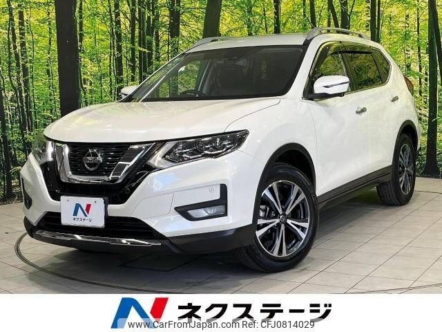 nissan x-trail 2020 -NISSAN--X-Trail DBA-T32--T32-551485---NISSAN--X-Trail DBA-T32--T32-551485- image 1