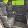 toyota alphard 2023 CFJ1714160 image 9