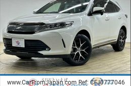 toyota harrier 2020 -TOYOTA--Harrier DBA-ZSU65W--ZSU65-0038778---TOYOTA--Harrier DBA-ZSU65W--ZSU65-0038778-