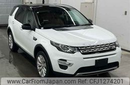 rover discovery 2017 -ROVER--Discovery LC2A-SALCA2AG6HH659451---ROVER--Discovery LC2A-SALCA2AG6HH659451-