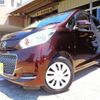 nissan dayz 2017 -NISSAN--DAYZ DBA-B21W--B21W-0430591---NISSAN--DAYZ DBA-B21W--B21W-0430591- image 44