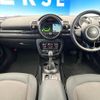 mini mini-others 2016 CFJ1660053 image 2