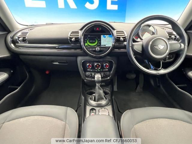mini mini-others 2016 CFJ1660053 image 2