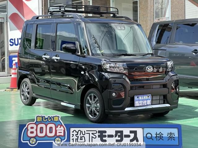 daihatsu tanto 2024 GOO_JP_700060017330240806052 image 1