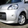 toyota porte 2014 TE4271 image 17