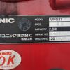 hino profia 2018 CFJ1797103 image 12