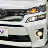 toyota vellfire 2013 -TOYOTA--Vellfire DBA-ANH20W--ANH20-8307553---TOYOTA--Vellfire DBA-ANH20W--ANH20-8307553- image 14