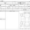 toyota coms 2021 CFJ1540684 image 3