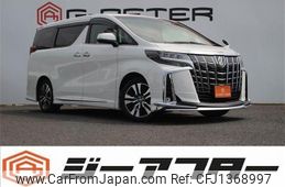 toyota alphard 2021 -TOYOTA--Alphard 3BA-AGH30W--AGH30-0388786---TOYOTA--Alphard 3BA-AGH30W--AGH30-0388786-