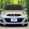 nissan march 2018 -NISSAN--March DBA-K13--K13-080803---NISSAN--March DBA-K13--K13-080803- image 14