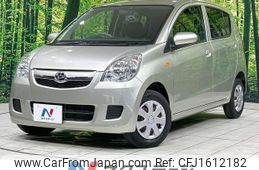 daihatsu mira 2008 CFJ1612182