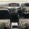 nissan elgrand 2017 CFJ1794748 image 22