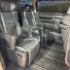 toyota alphard 2023 CFJ1799122 image 9