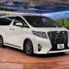 toyota alphard 2015 -TOYOTA--Alphard DBA-GGH35W--GGH35-0002120---TOYOTA--Alphard DBA-GGH35W--GGH35-0002120- image 18