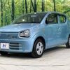 suzuki alto 2016 -SUZUKI--Alto DBA-HA36S--HA36S-304126---SUZUKI--Alto DBA-HA36S--HA36S-304126- image 17