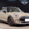 mini mini-others 2020 -BMW--BMW Mini LDA-XT15M--WMWXT320002L27827---BMW--BMW Mini LDA-XT15M--WMWXT320002L27827- image 6