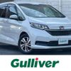 honda freed 2023 -HONDA--Freed 5BA-GB5--GB5-3216823---HONDA--Freed 5BA-GB5--GB5-3216823- image 1