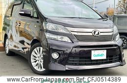 toyota vellfire 2012 -TOYOTA--Vellfire DBA-ANH25W--ANH25-8037733---TOYOTA--Vellfire DBA-ANH25W--ANH25-8037733-