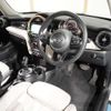mini mini-others 2018 CFJ1849496 image 21