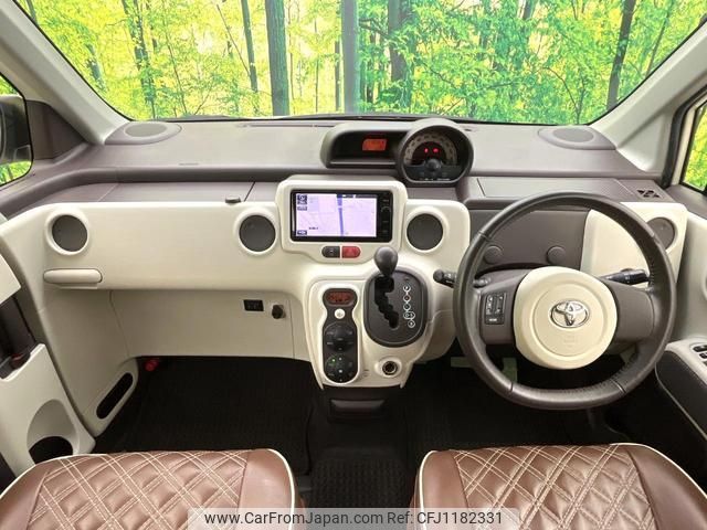toyota porte 2014 quick_quick_NCP141_NCP141-9145867 image 2