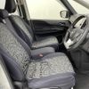 nissan serena 2017 -NISSAN--Serena DAA-GFC27--GFC27-057141---NISSAN--Serena DAA-GFC27--GFC27-057141- image 12