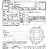 toyota alphard 2012 -TOYOTA--Alphard ANH20W-8243971---TOYOTA--Alphard ANH20W-8243971- image 3