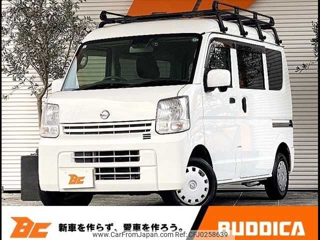 nissan clipper-van 2017 -NISSAN--Clipper Van HBD-DR17V--DR17V-257218---NISSAN--Clipper Van HBD-DR17V--DR17V-257218- image 1