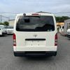 toyota hiace-van 2016 -TOYOTA--Hiace Van TRH200V--0247280---TOYOTA--Hiace Van TRH200V--0247280- image 27