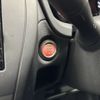 nissan note 2019 CFJ1864017 image 24