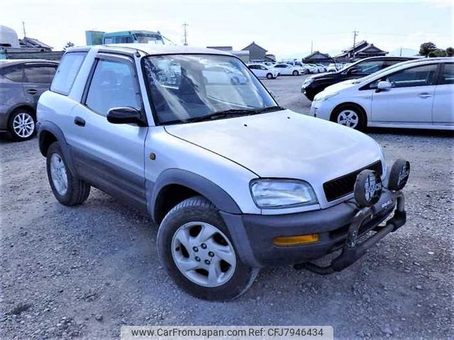 toyota rav4 1996 12B9031B-0150515-1020jc43-old image 2