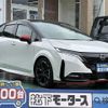 nissan aura 2023 quick_quick_6AA-FE13_FE13-338616 image 1