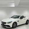 mercedes-benz slc 2020 -MERCEDES-BENZ--Benz SLC DBA-172431--W1K1724312F170236---MERCEDES-BENZ--Benz SLC DBA-172431--W1K1724312F170236- image 6