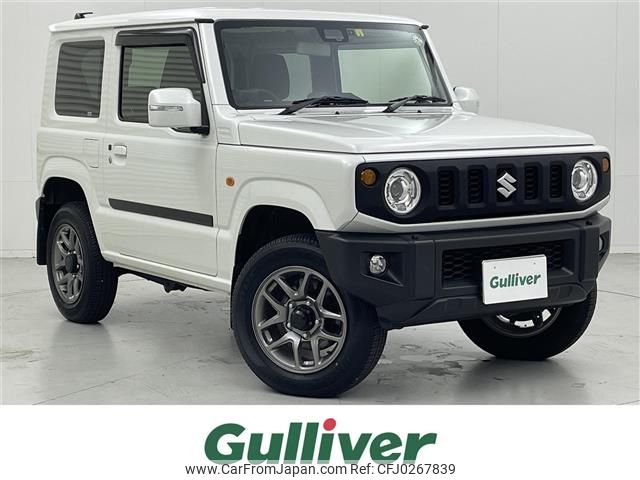 suzuki jimny 2022 -SUZUKI--Jimny 3BA-JB64W--JB64W-239973---SUZUKI--Jimny 3BA-JB64W--JB64W-239973- image 1