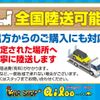 mitsubishi-fuso canter-guts 2005 GOO_NET_EXCHANGE_0200654A30250510W004 image 66