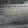 toyota corolla-spacio 2003 18006C image 9