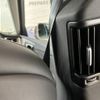 volvo xc60 2024 -VOLVO--Volvo XC60 5AA-UB420TXCM2--LYVUZL1MXSB040***---VOLVO--Volvo XC60 5AA-UB420TXCM2--LYVUZL1MXSB040***- image 23