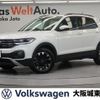 volkswagen t-cross 2024 quick_quick_C1DKR_WVGZZZC15PY160145 image 1