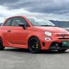 abarth abarth-695 2024 CFJ1674672 image 18