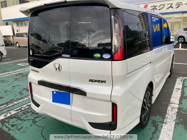 honda stepwagon 2020 CFJ1509196 image 2