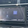 toyota aqua 2018 CFJ1669455 image 21
